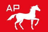 iAP